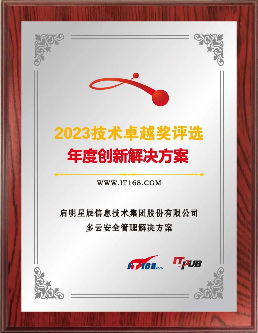 Z6��������ʱ���й������ٷ���վ