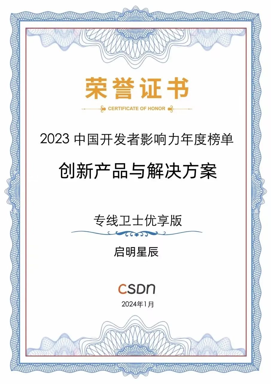 Z6��������ʱ���й������ٷ���վ