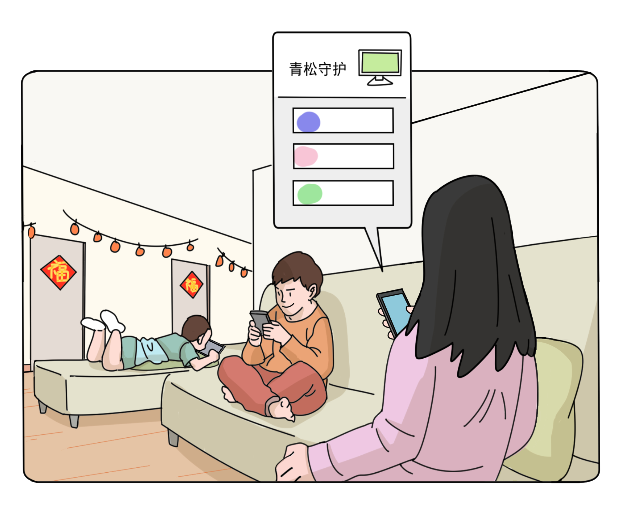 Z6��������ʱ���й������ٷ���վ