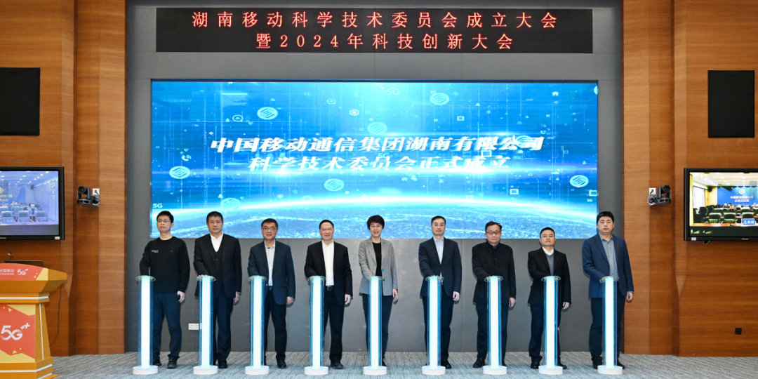 Z6��������ʱ���й������ٷ���վ