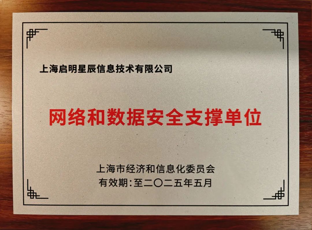 Z6��������ʱ���й������ٷ���վ