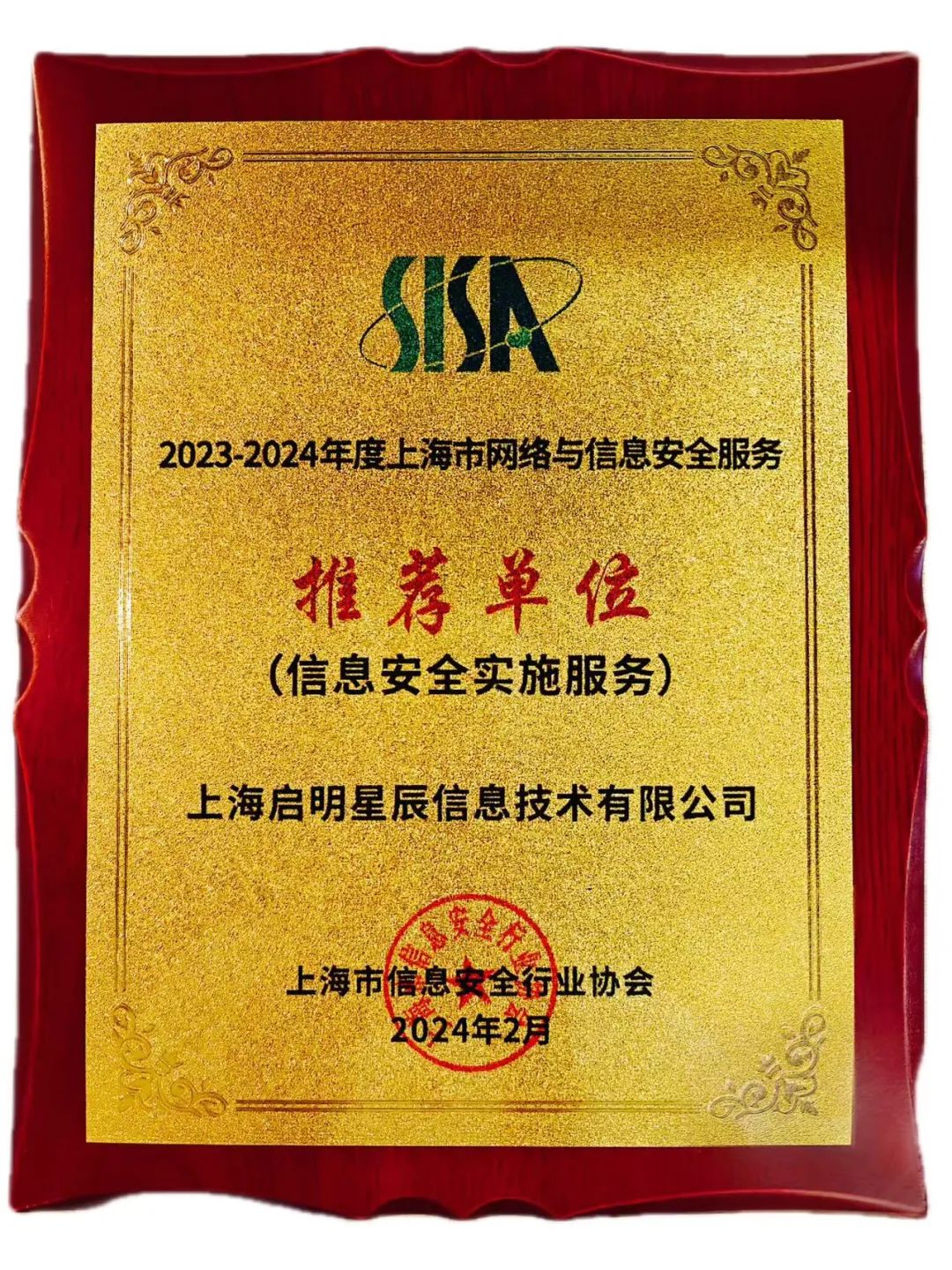 Z6��������ʱ���й������ٷ���վ