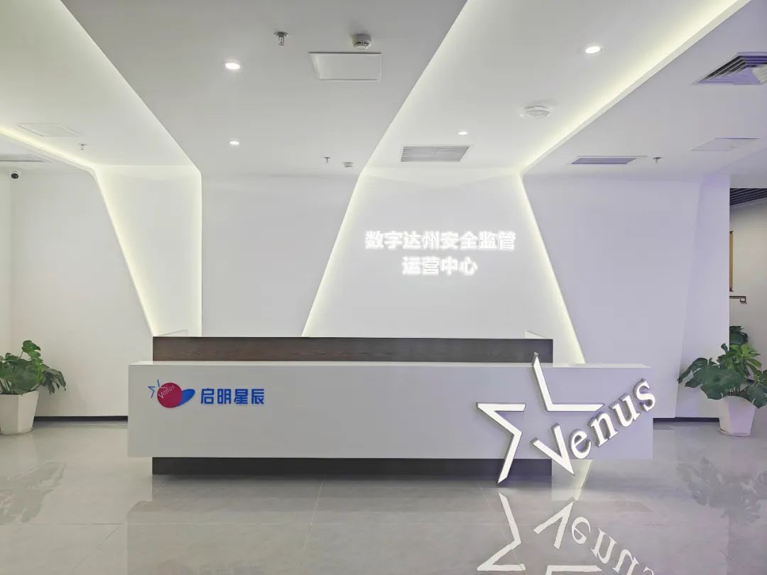 Z6��������ʱ���й������ٷ���վ