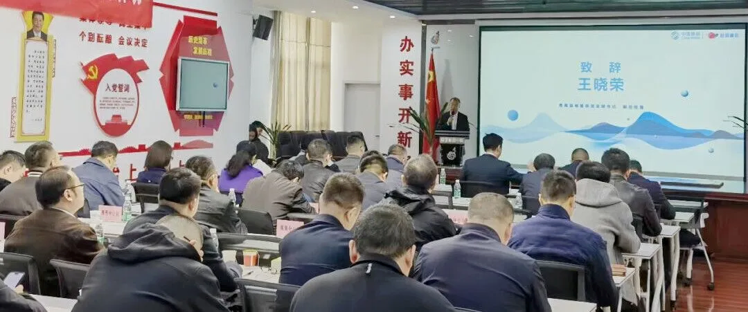 Z6��������ʱ���й������ٷ���վ