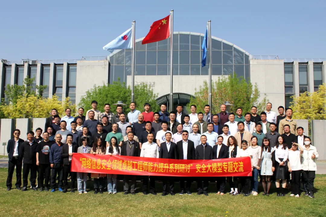 Z6��������ʱ���й������ٷ���վ