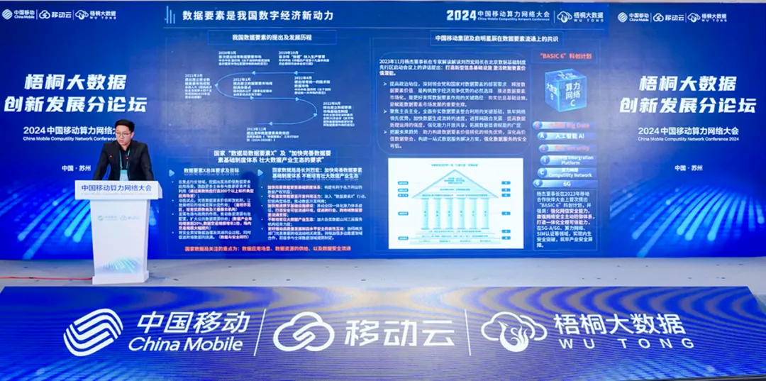 Z6��������ʱ���й������ٷ���վ