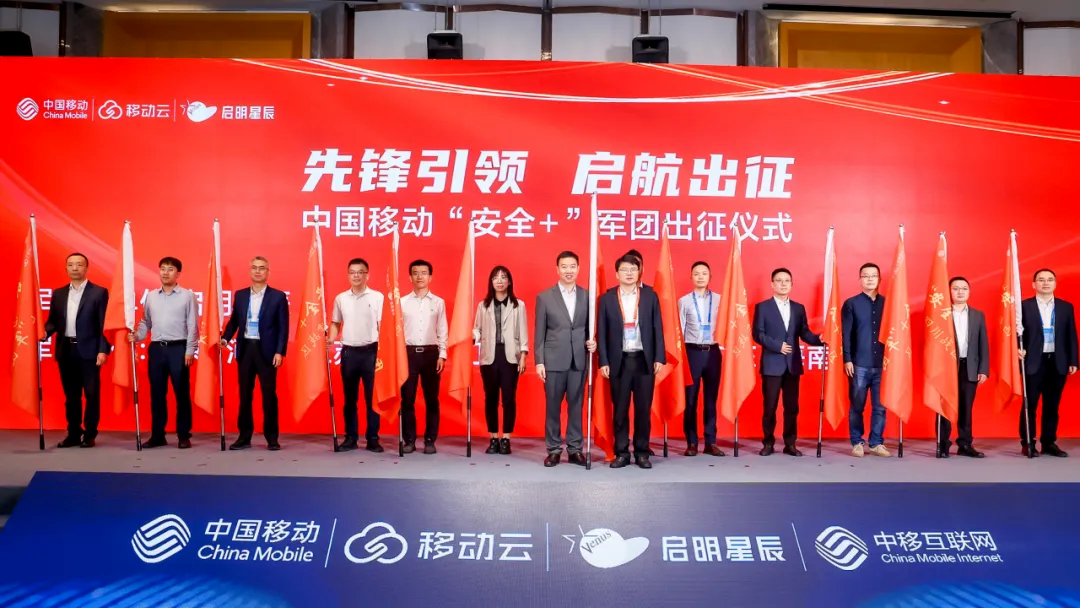 Z6��������ʱ���й������ٷ���վ