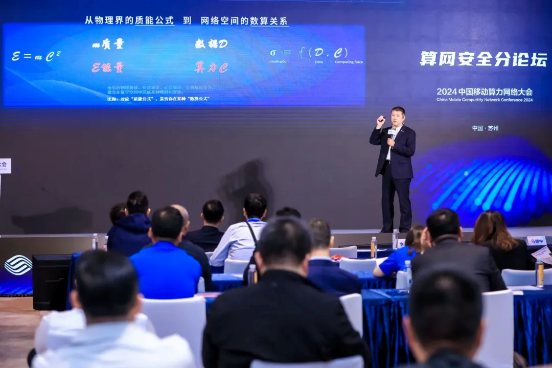 Z6��������ʱ���й������ٷ���վ