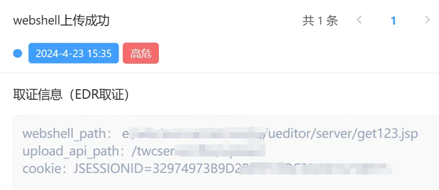 Z6��������ʱ���й������ٷ���վ