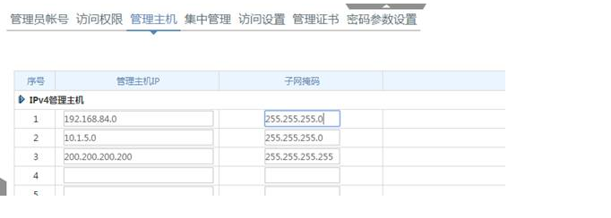 Z6��������ʱ���й������ٷ���վ