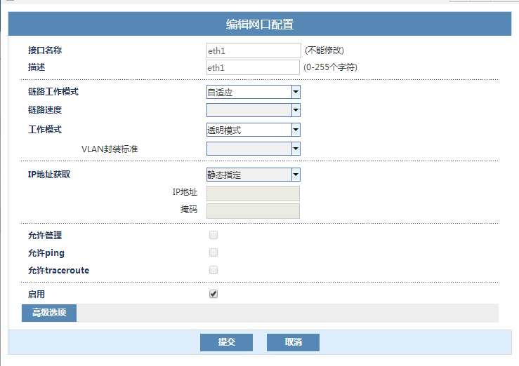 Z6��������ʱ���й������ٷ���վ