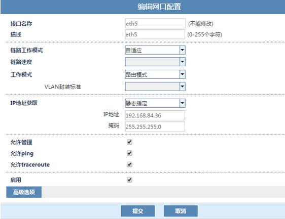 Z6��������ʱ���й������ٷ���վ