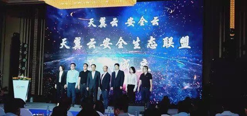 Z6��������ʱ���й������ٷ���վ