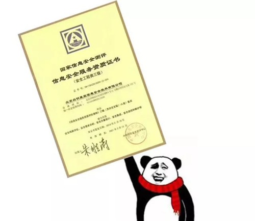 Z6��������ʱ���й������ٷ���վ