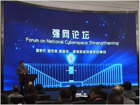 Z6��������ʱ���й������ٷ���վ