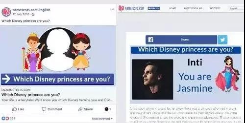 Z6��������ʱ���й������ٷ���վ