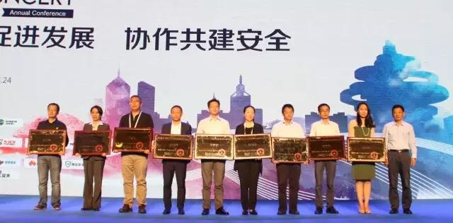 Z6��������ʱ���й������ٷ���վ