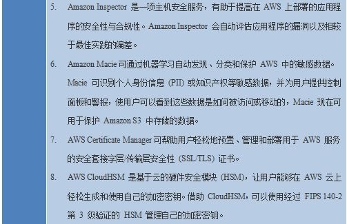 Z6��������ʱ���й������ٷ���վ