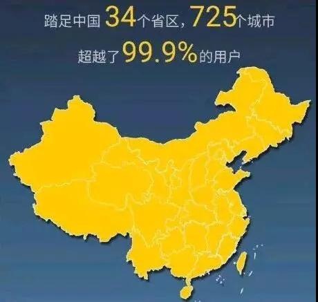 Z6��������ʱ���й������ٷ���վ