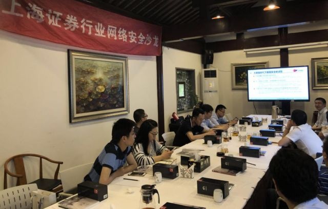 Z6��������ʱ���й������ٷ���վ