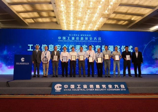 Z6��������ʱ���й������ٷ���վ