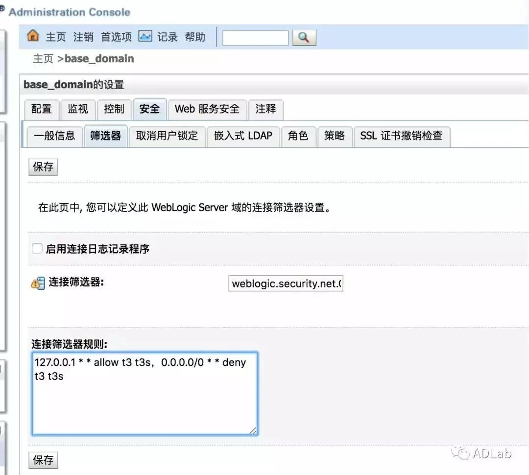 Z6��������ʱ���й������ٷ���վ