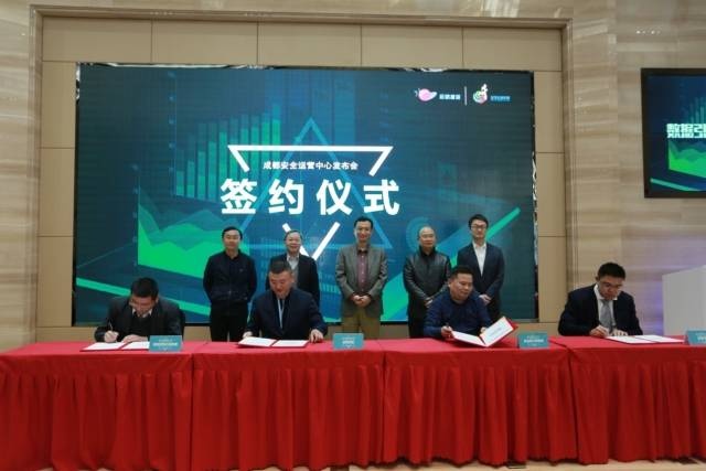 Z6��������ʱ���й������ٷ���վ