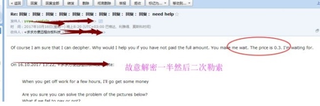 Z6��������ʱ���й������ٷ���վ