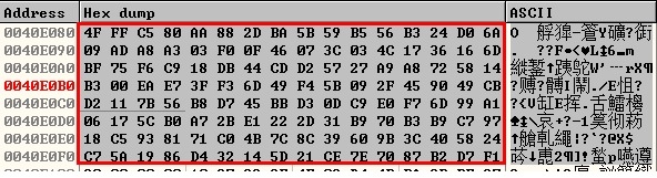 Z6��������ʱ���й������ٷ���վ
