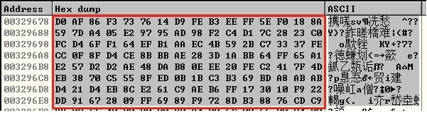 Z6��������ʱ���й������ٷ���վ