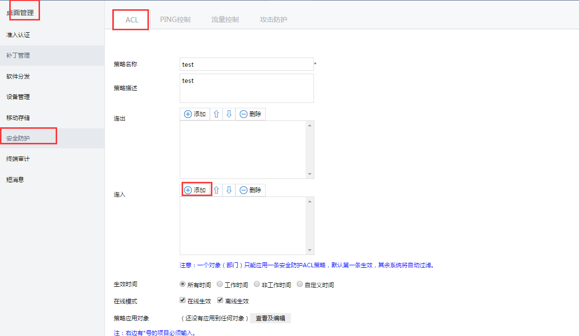 Z6��������ʱ���й������ٷ���վ