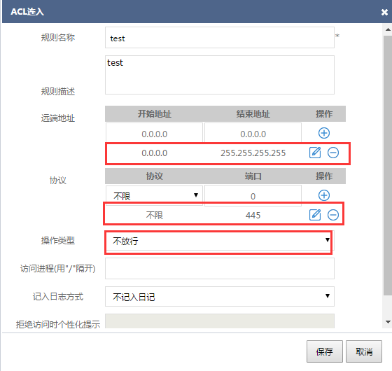 Z6��������ʱ���й������ٷ���վ