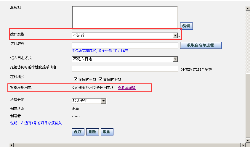 Z6��������ʱ���й������ٷ���վ