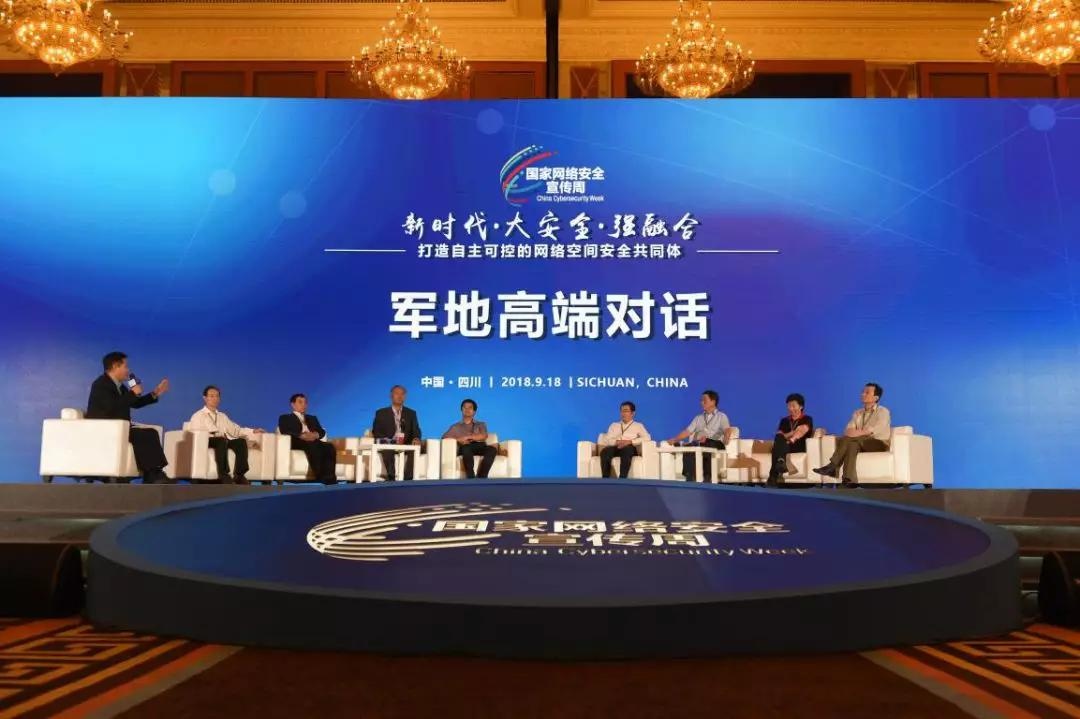 Z6��������ʱ���й������ٷ���վ