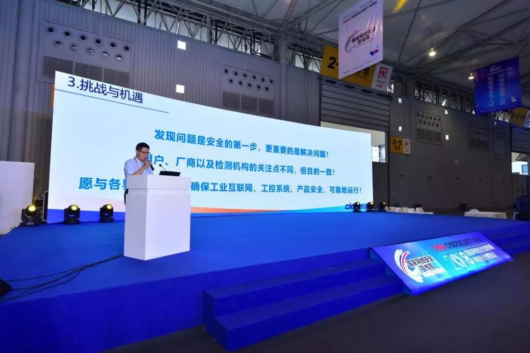 Z6��������ʱ���й������ٷ���վ