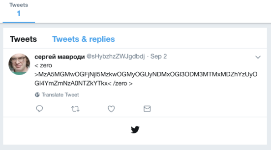 Z6��������ʱ���й������ٷ���վ