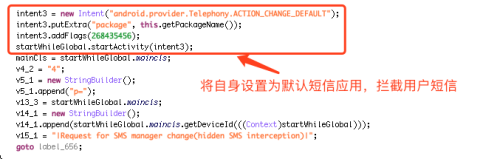 Z6��������ʱ���й������ٷ���վ