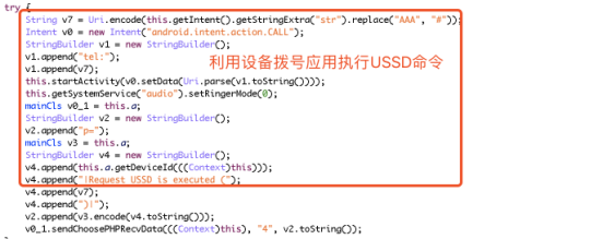 Z6��������ʱ���й������ٷ���վ