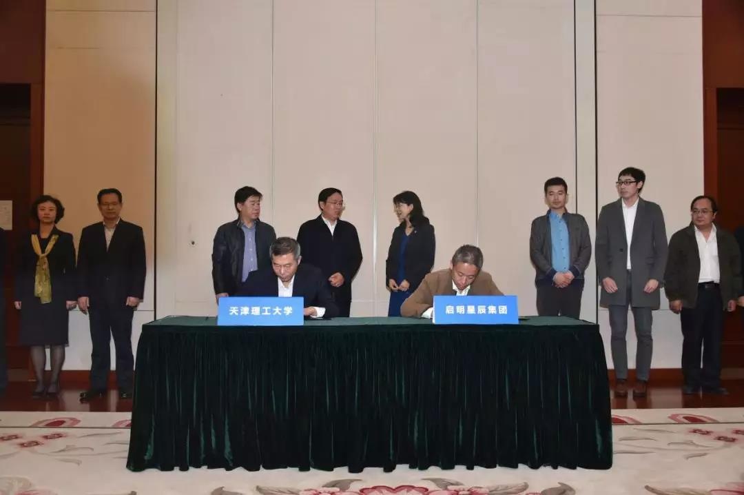 Z6��������ʱ���й������ٷ���վ