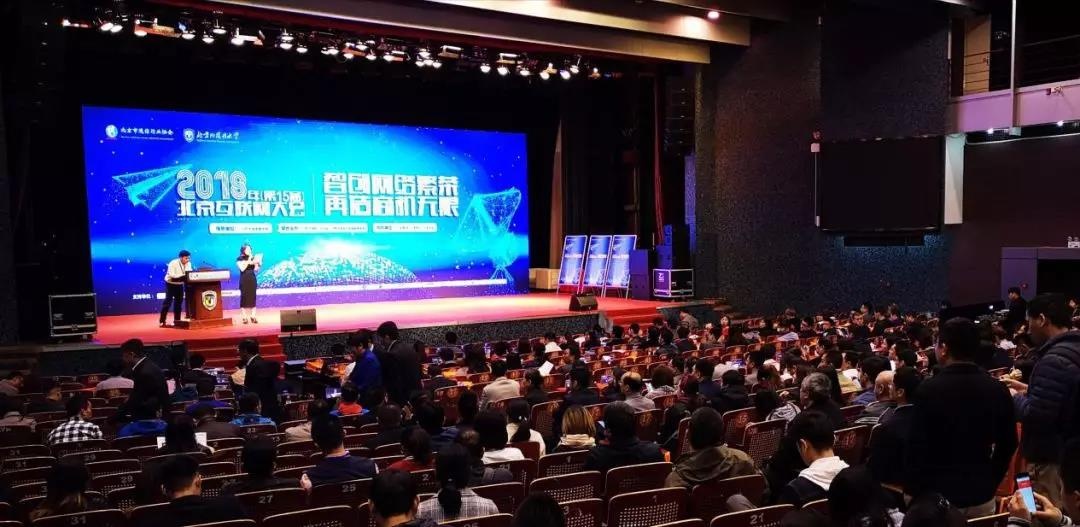 Z6��������ʱ���й������ٷ���վ