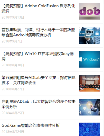 Z6��������ʱ���й������ٷ���վ