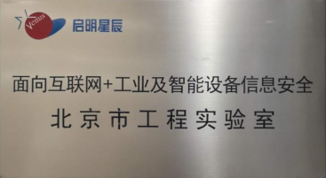 Z6��������ʱ���й������ٷ���վ