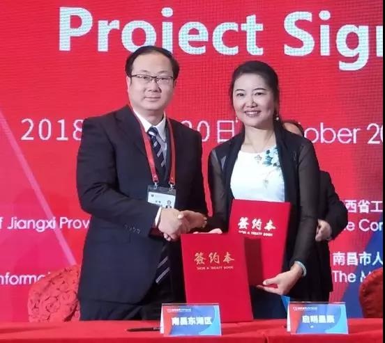 Z6��������ʱ���й������ٷ���վ