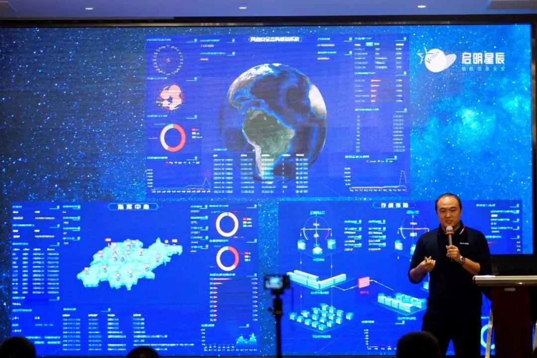 Z6��������ʱ���й������ٷ���վ