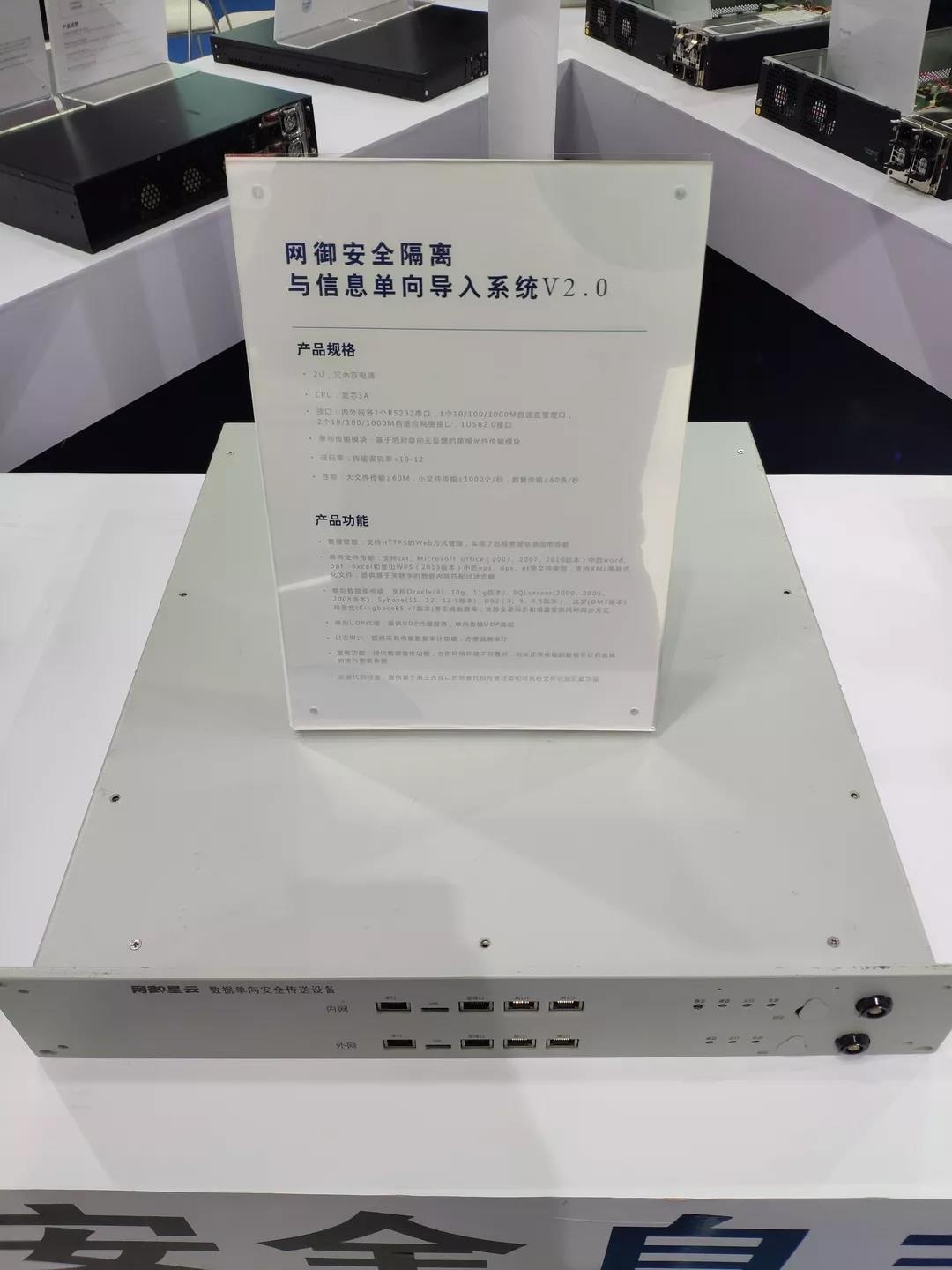 Z6��������ʱ���й������ٷ���վ