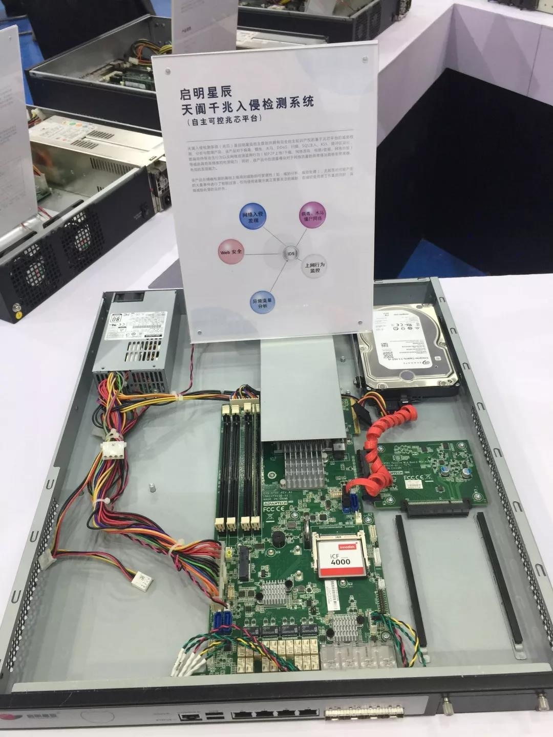 Z6��������ʱ���й������ٷ���վ