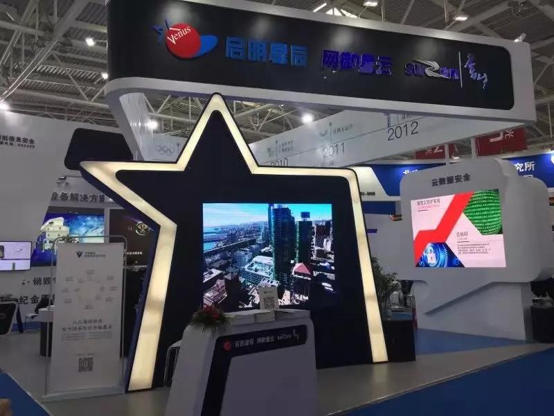 Z6��������ʱ���й������ٷ���վ