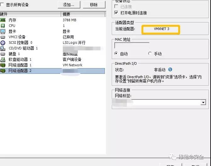 Z6��������ʱ���й������ٷ���վ