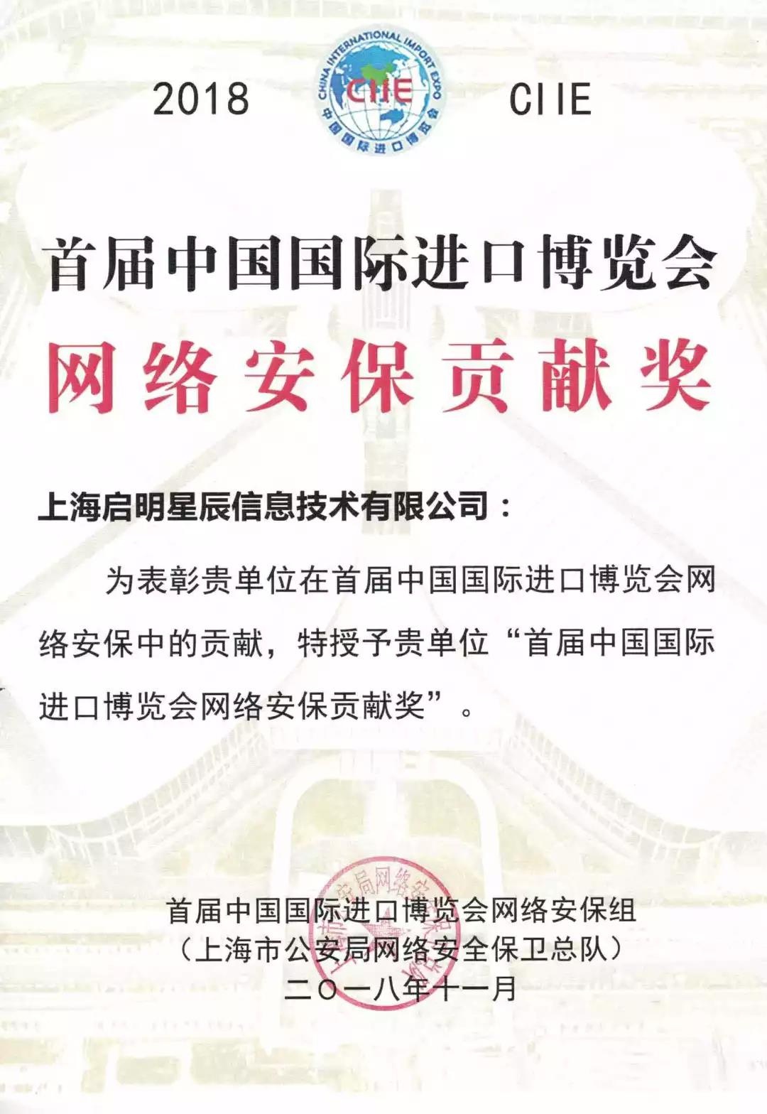 Z6��������ʱ���й������ٷ���վ