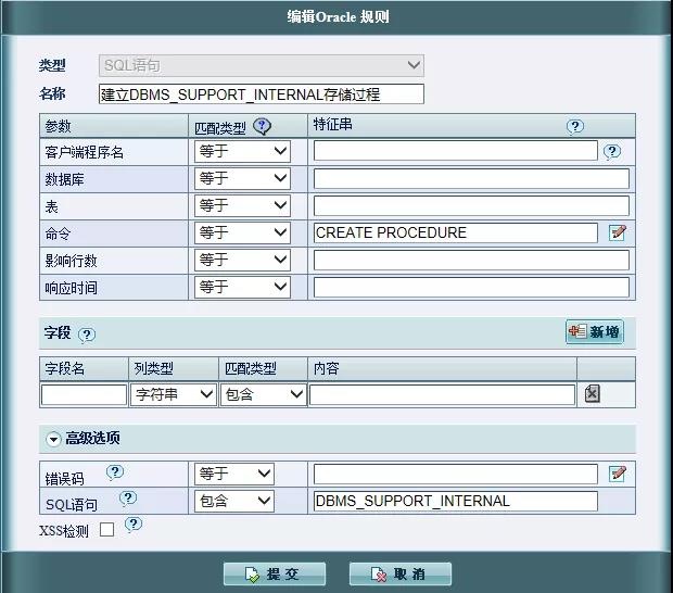 Z6��������ʱ���й������ٷ���վ
